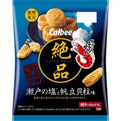 カルビー 絶品えびせん 瀬戸の塩と帆立貝柱味60g