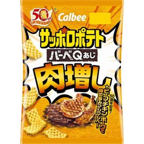 カルビー サッポロポテトバーベQあじ 肉増し65g【11/18 新商品】