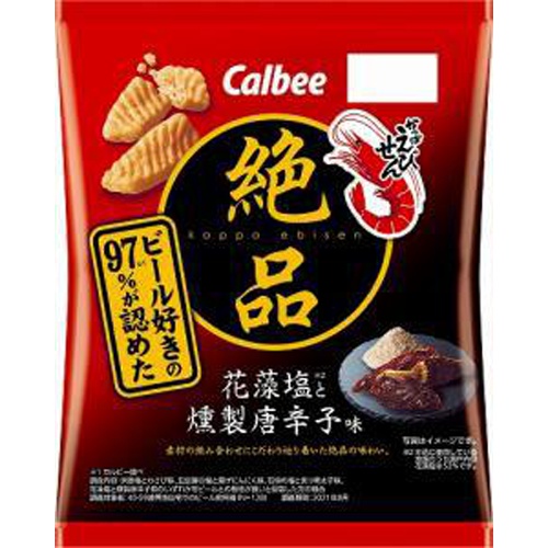 カルビー 絶品えびせん 花藻塩と燻製唐辛子味60g 04 04 新商品 商品紹介 お菓子 駄菓子の仕入れや激安ネット通販なら菓子卸問屋タジマヤ