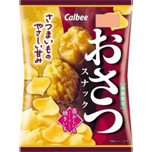 カルビー おさつスナック 52g