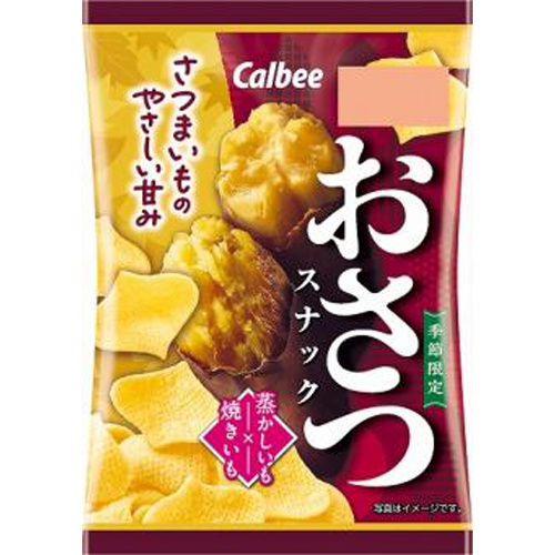 カルビー おさつスナック 18g