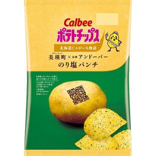 カルビー ポテト美瑛町アンドーバーのり塩60g 商品紹介 お菓子 駄菓子の仕入れや激安ネット通販なら菓子卸問屋タジマヤ