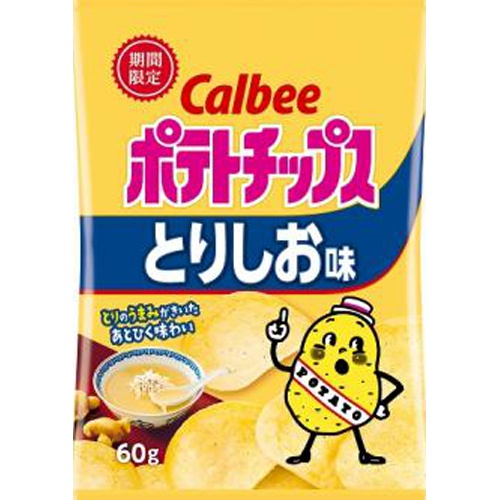 カルビー ポテトチップス とりしお味60g