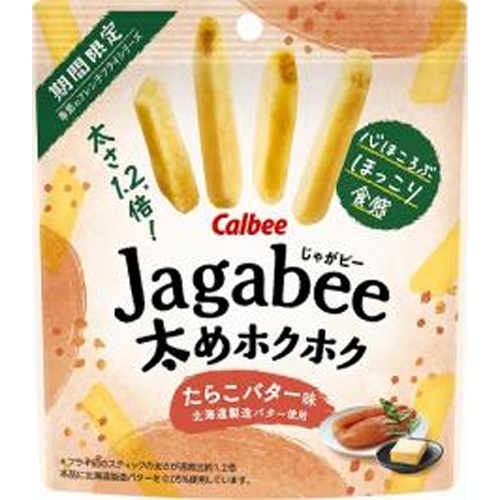 カルビー Jagabee太めたらこバター味 35g【11/25 新商品】