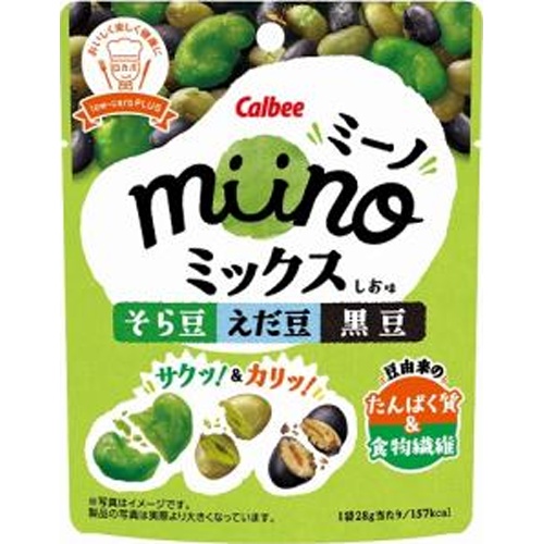 カルビー miinoミックスそら豆えだ豆黒豆28g【10/28 新商品】