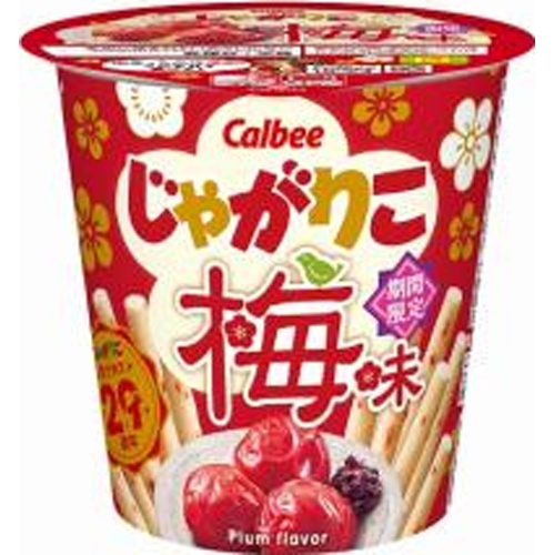 カルビー じゃがりこ 梅味52g【02/03 新商品】