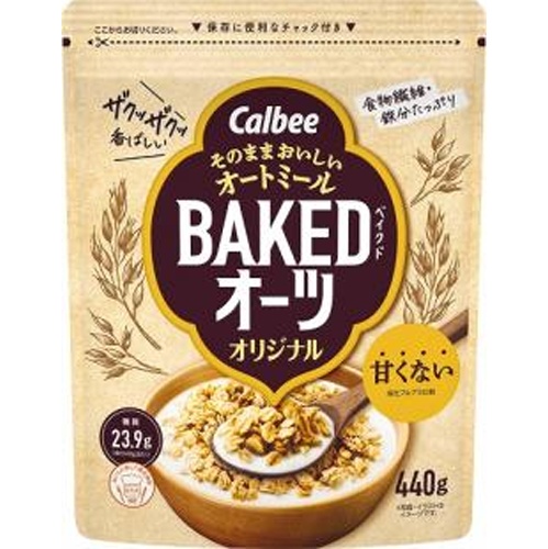 カルビー ベイクドオーツ オリジナル440g【09/16 新商品】