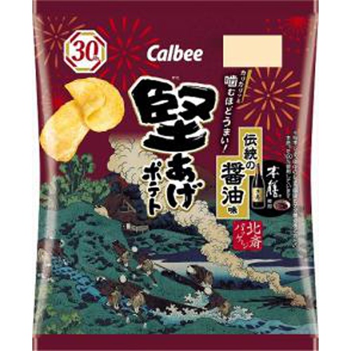 カルビー 堅あげポテト 伝統の醤油味60g【09/02 新商品】