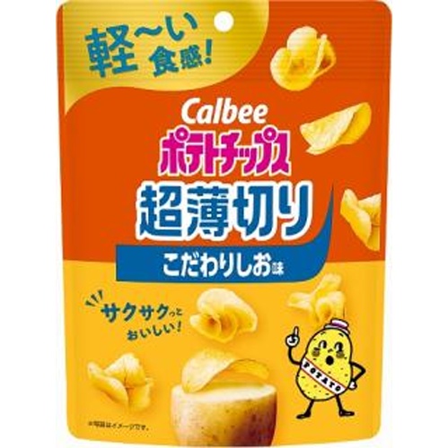 カルビー ポテト超薄切り こだわりしお味40g【09/02 新商品】