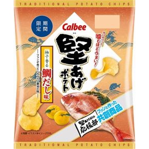 カルビー 堅あげポテト 柚子香る鯛だし味60g【11/25 新商品】