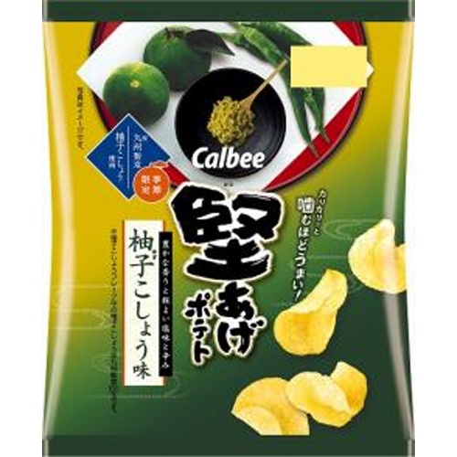 カルビー 堅あげポテト 柚子こしょう味60g【10/28 新商品】