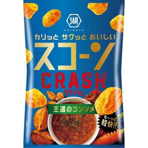 湖池屋 スコーン クラッシュ王道のコンソメ40g【08/26 新商品】