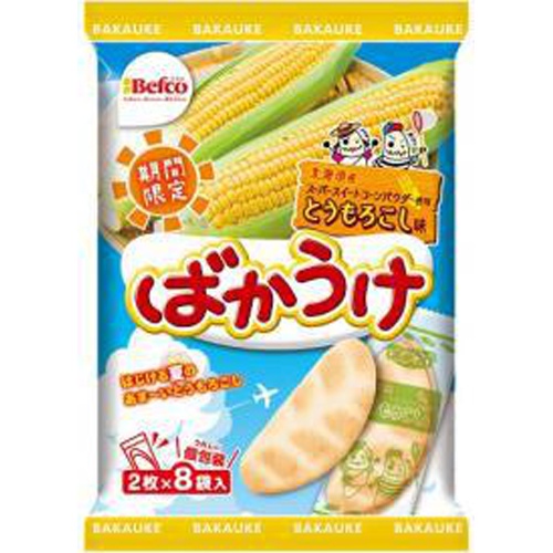 栗山 ばかうけ とうもろこし味2枚 8袋 商品紹介 お菓子 駄菓子の仕入れや激安ネット通販なら菓子卸問屋タジマヤ