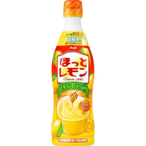 カルピス ほっとレモン希釈用 470ml【09/17 新商品】