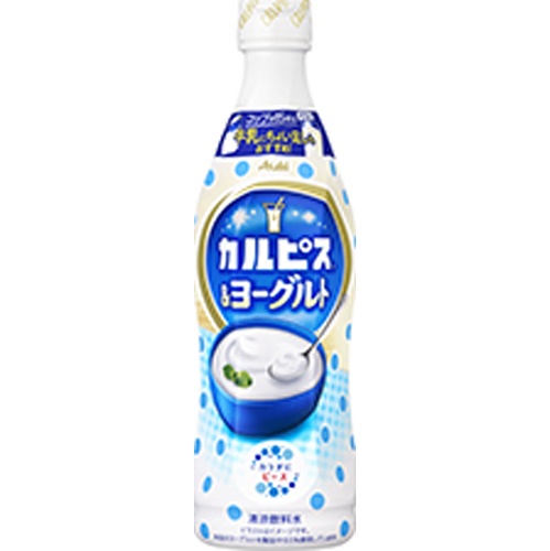 カルピス&ヨーグルト 470ml【09/10 新商品】