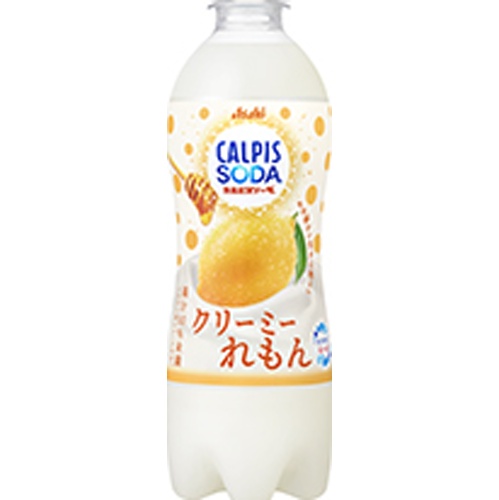 カルピスソーダ クリーミーれもん P500ml【12/17 新商品】