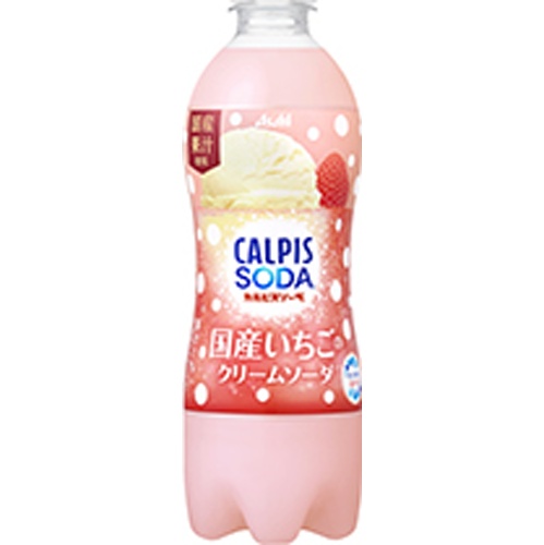 カルピスソーダ 国産いちごのクリームソーダP500【01/28 新商品】