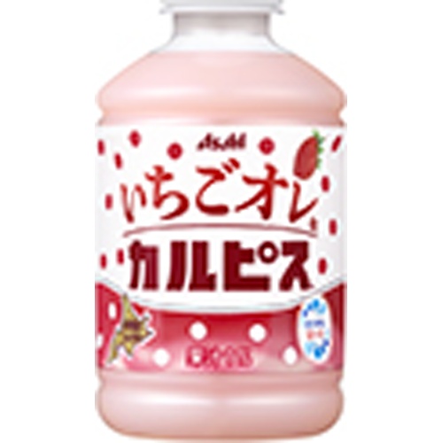 カルピス いちごオレ&カルピスP280ml【03/18 新商品】