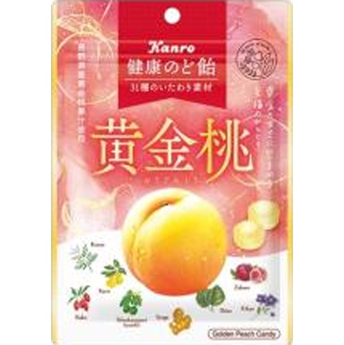 カンロ 健康のど飴 黄金桃80g【02/10 新商品】