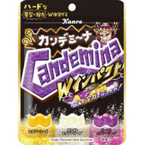 カンロ カンデミーナグミWインパクト 72g【10/07 新商品】