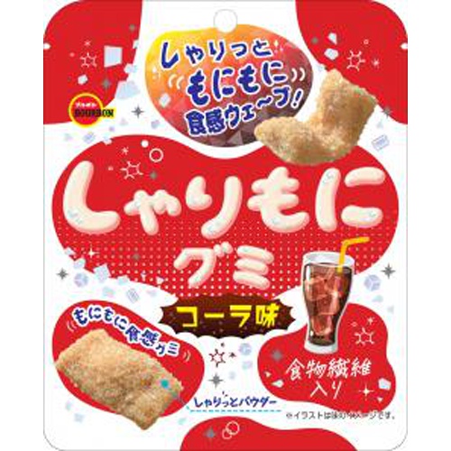 ブルボン しゃりもにグミ コーラ味57g