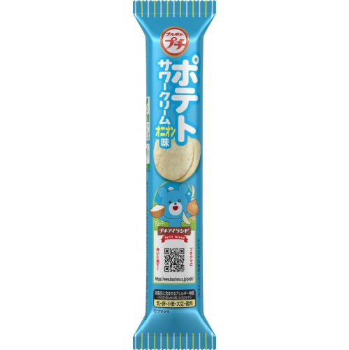 ブルボン プチポテトサワークリームオニオン味35g【09/03 新商品】