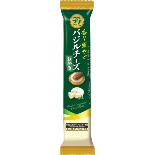 ブルボン プチプライム バジルチーズおかき10個【09/03 新商品】