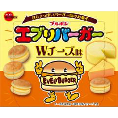 ブルボン エブリバーガー Wチーズ味58g【09/03 新商品】