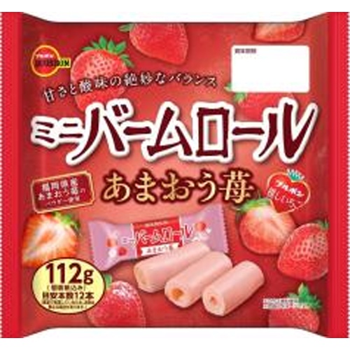 ブルボン ミニバームロール あまおう苺112g【11/19 新商品】