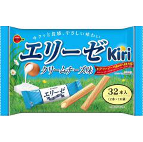 ブルボン エリーゼ Kiriクリームチーズ味32本【10/22 新商品】