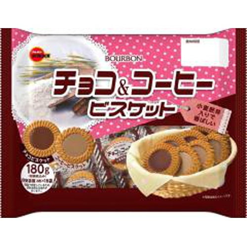 ブルボン チョコ&コーヒー 180g【10/08 新商品】