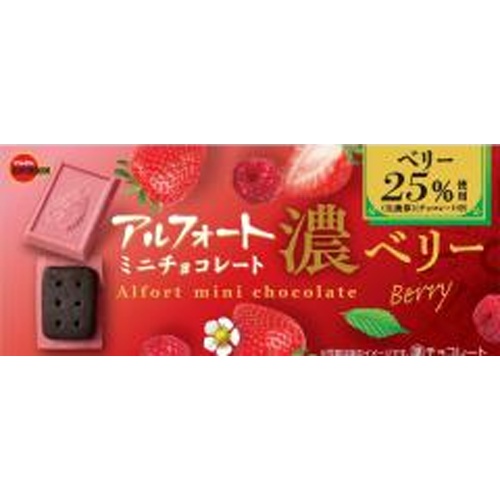 ブルボン アルフォートミニチョコ 濃ベリー12個【11/26 新商品】