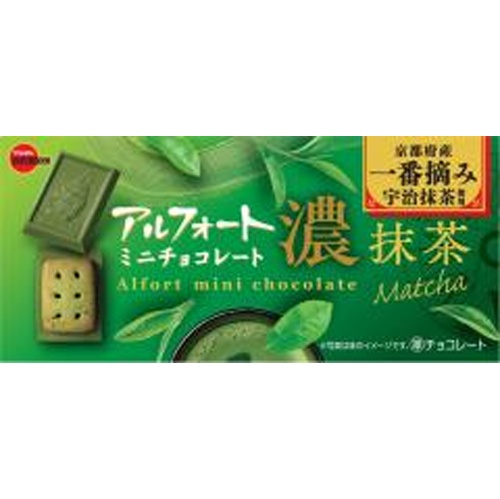 ブルボン アルフォートミニチョコ 濃抹茶12個【11/26 新商品】