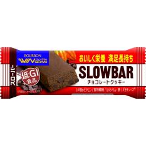 ブルボン スローバーチョコレートクッキー41g【03/04 新商品】