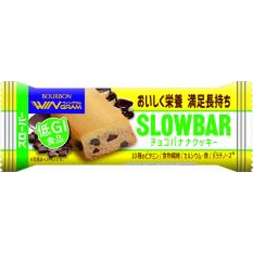 ブルボン スローバーチョコバナナクッキー41g【03/04 新商品】