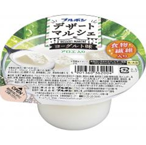 ブルボン デザートマルシェ ヨーグルト味140g【02/04 新商品】