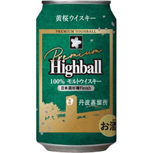 黄桜 プレミアムハイボール 日本酒杉樽F 350ml【10/08 新商品】