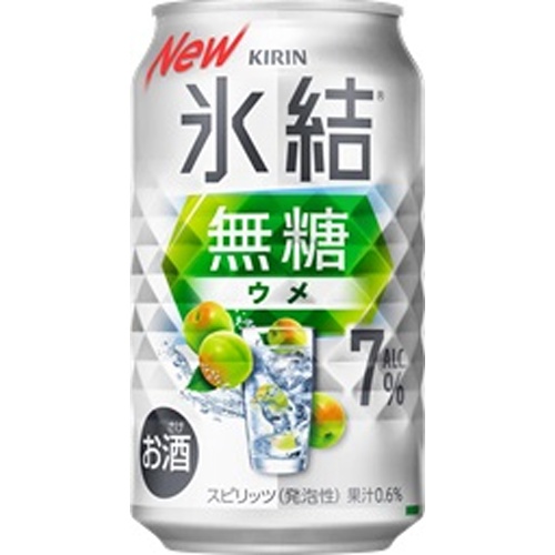 キリン 氷結 無糖ウメ7% 350ml【10/08 新商品】