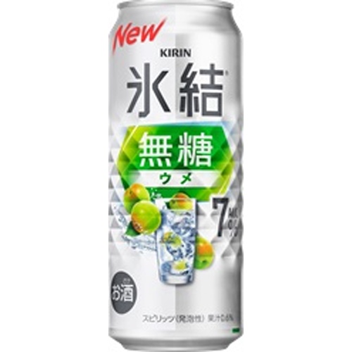 キリン 氷結 無糖ウメ7% 500ml【10/08 新商品】