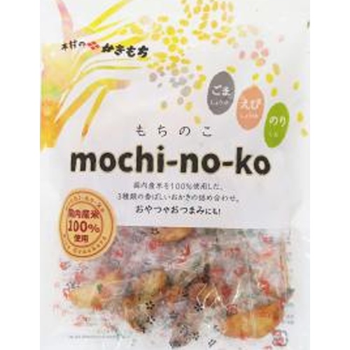 木村 もちのこ 73g【03/03 新商品】