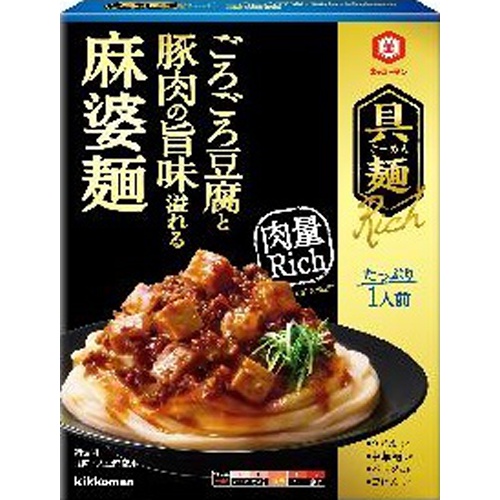 【萬】具麺Rich 豆腐と豚肉の麻婆麺