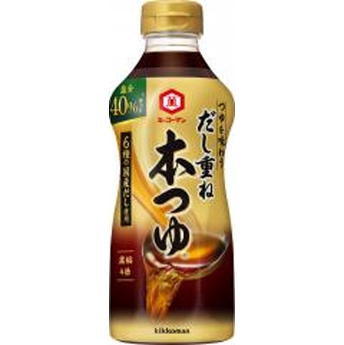 【萬】本つゆ 塩分40%カット500ml