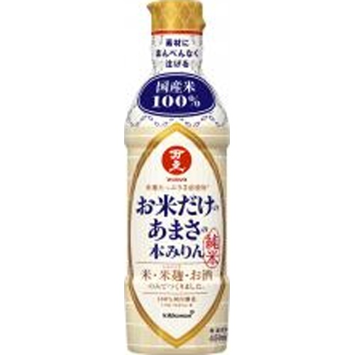 万上 お米だけのあまさの本みりん 450ml