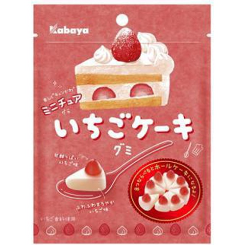 カバヤ いちごケーキグミ 40g | 商品紹介 | お菓子・駄菓子の仕入れや