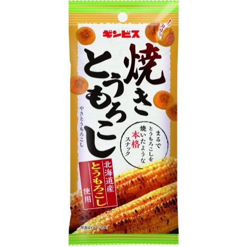 株式会社タジマヤ ギンビス 焼きとうもろこし ３５ｇ