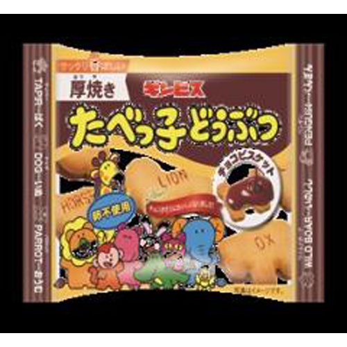 ギンビス 厚焼きたべっ子どうぶつチョコビス 24g【09/23 新商品】