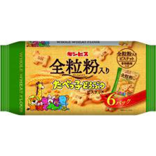 ギンビス やさしいミニアスパラガス4連 56g | 商品紹介 | お菓子