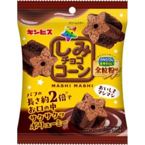 ギンビス しみチョココーン全粒粉マシマシ 30g