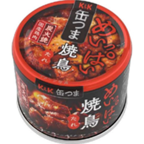 K&K 缶つまめいっぱい焼鳥炭火焼たれ135g【03/03 新商品】