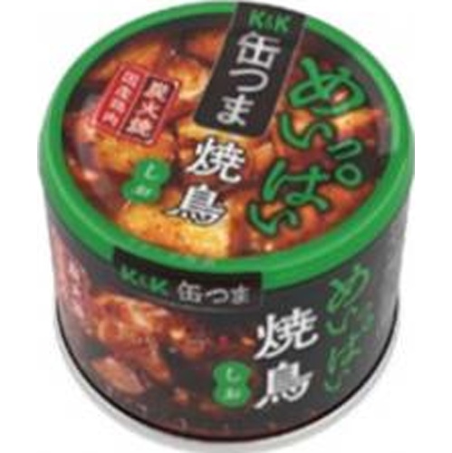 K&K 缶つまめいっぱい焼鳥炭火焼塩135g【03/03 新商品】